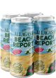Allagash Beach Report